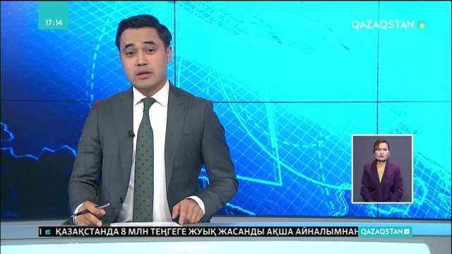 «Отбасылық сот» жобасы жүзеге асырылды