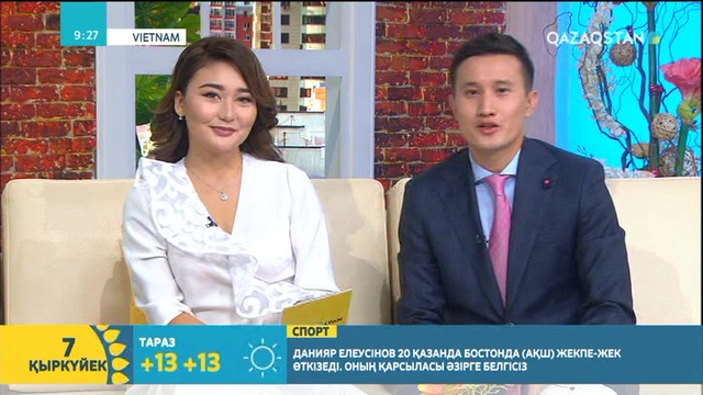 Ертең Нұрлан Жұманиязовтың «Саналы ғұмыр - сахнам» атты кеші өтеді