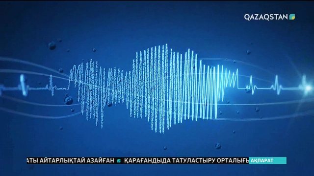 07.09.2018 - Basty taqyryp  (Басты тақырып)  - Қазақстан мен Қытай арасындағы сауда байланысы (Толық нұсқа)