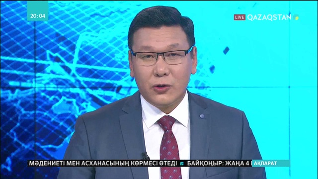 «Бір белдеу, бір жол» - жаңа мүмкіндік