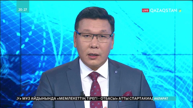 Әскери комиссариаттағы қанды оқиға