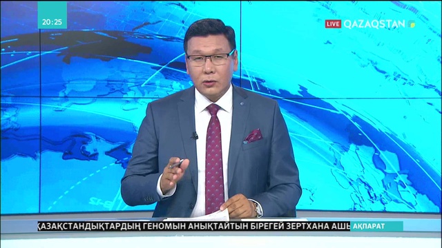 Батыс Қазақстанда өз бастығын тапаншамен атқан полиция қызметкеріне қатысты қылмыстық іс қозғалды