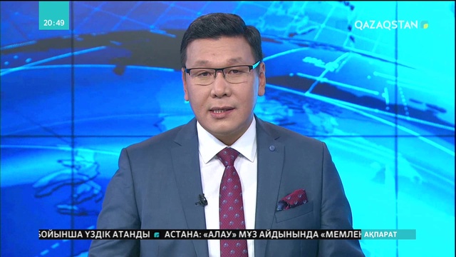 Академик Ғарифолла Есім Шығыс Қазақстан облысының атауын өзгертуді ұсынды