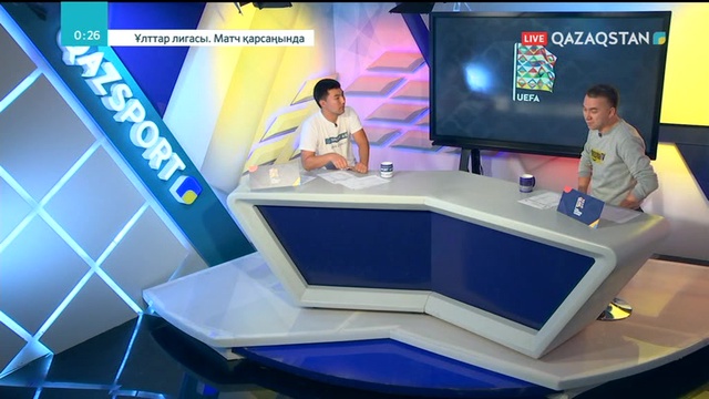 08.09.2018 - Футбол. УЕФА Ұлттар лигасы. Матч қарсаңында (Толық нұсқа)