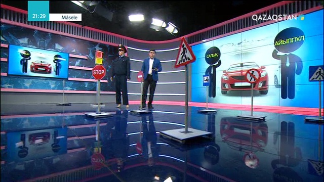 Қазақстанда автокөлікпен жүрген тиімді ме?