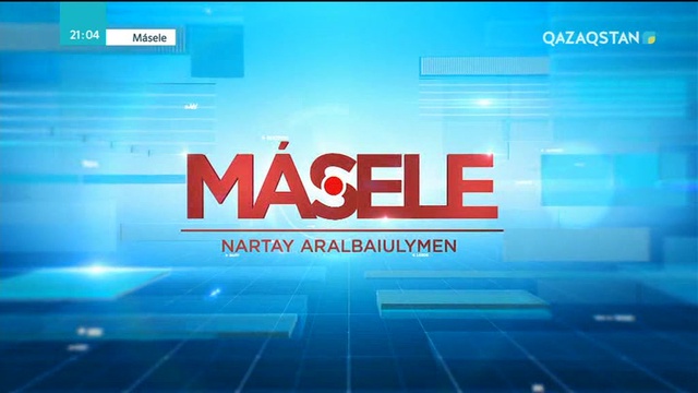 Отандық медицинадағы олқылықтар