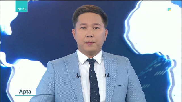 Биыл жаһан нарығы тұрақсыздау болып тұр