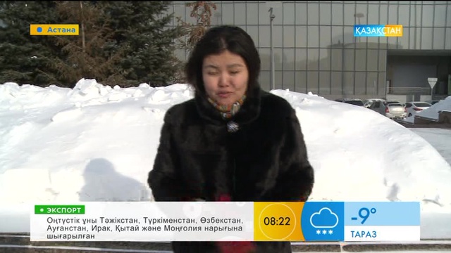 Егер Сіз бөтен біреудің әмиянын тауып алсаңыз не істер едіңіз?