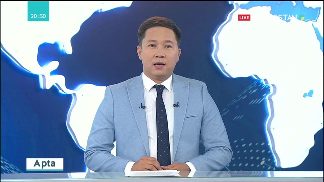 Бүгін - Отбасы күні