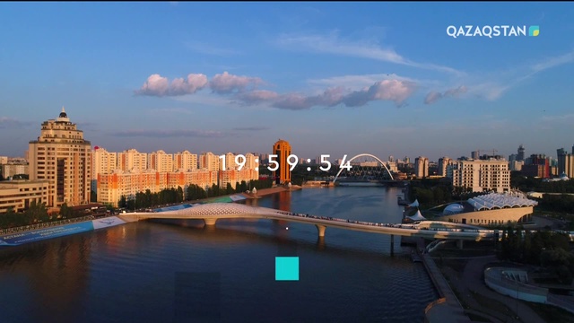 09.09.2018 - Apta (Апта). Ақпараттық-сараптамалық бағдарлама (Толық нұсқа)