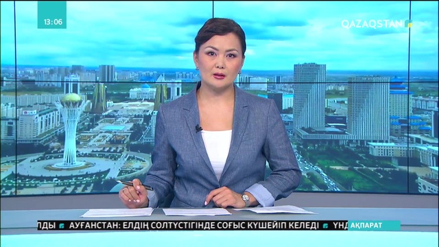 Саудиялық ханшайымның бұйымдары ұрланды