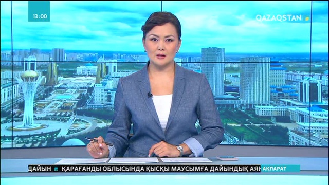 Электр қуатын үнемдеу басты қажеттілік