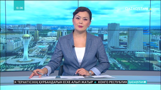 Алматыда I халықаралық жазушылар форумы басталды