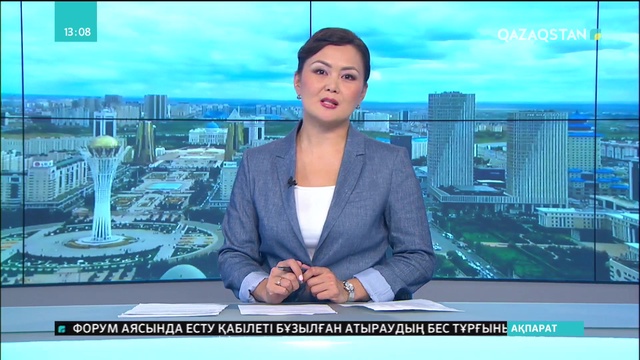 Фируза Шарипованы жерлестері құрметпен қарсы алды