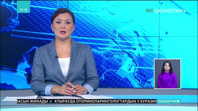 Іле-Алатауы ұлттық табиғи саябағында  50 мың түп ағаш егілді