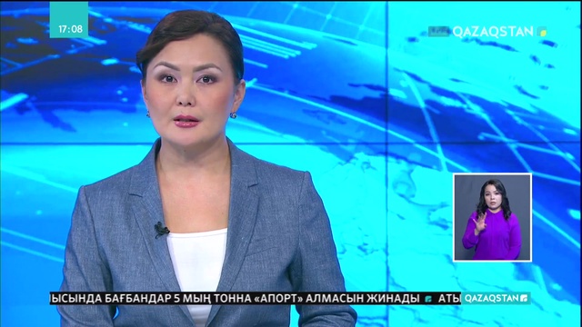 Нигерияда танкер жарылып, 35 адам қаза тапты