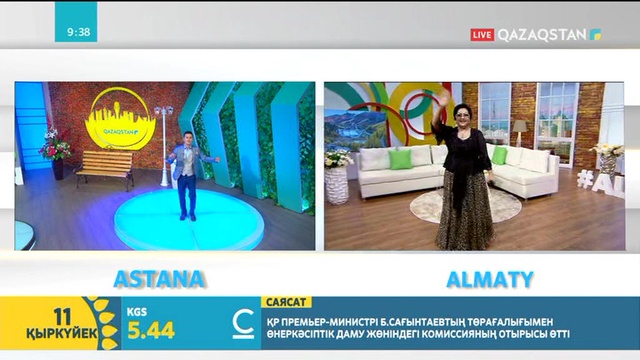 Мақпал Жүнісова: Әншінің дауысы қанша жақсы болса да, репертуарын дұрыс таңдамаса халыққа таныла алмайды