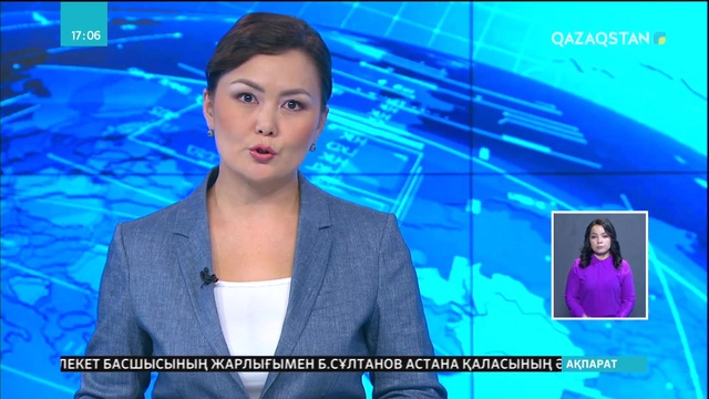 Білім саласы жемқорлық бойынша 3-орында