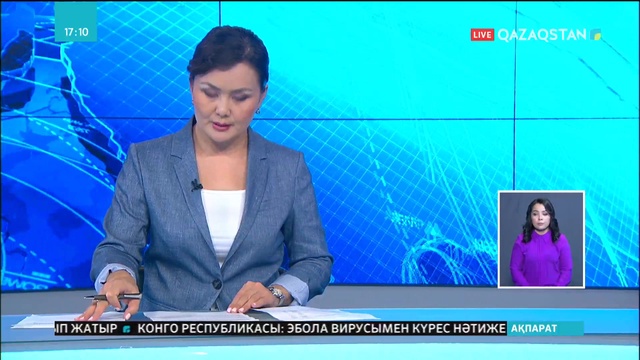 Алматы облыстық ҚХА мүшелері Қазан қаласына барды