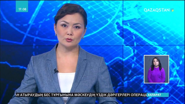 АҚШ президенті дауылға орай төтенше жағдай жариялады