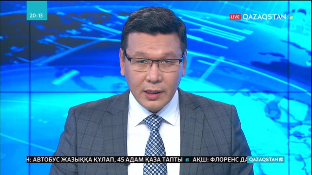 Б.Сағынтаев бюджет қаржысын игере алмаған министрлерді сынады