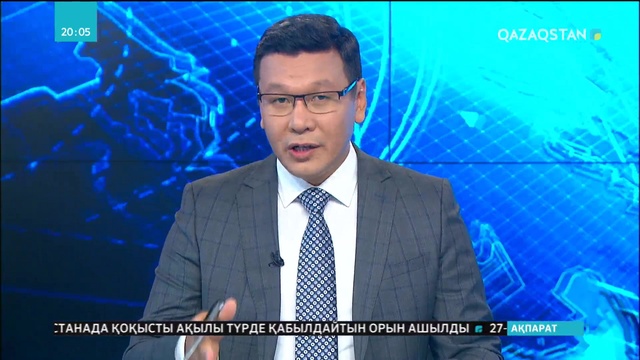 Президент жаңа әкімге қандай міндеттер жүктеді?