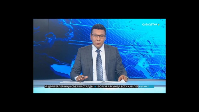 Түркістан қаласын дамыту жоспары қаралды