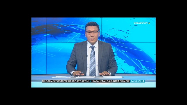 Соңғы 5 жылда «Цеснабанк» Қазақстандағы агробизнесті 219 миллиард теңгеге қаржыландырған