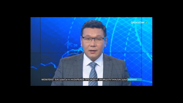 Қарағанды облысының Тұзды ауылында білім бөлімінің мамандары сөгіс алды