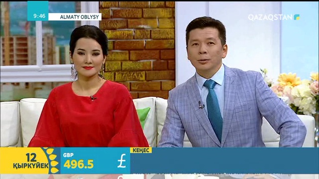 Рамазан Стамғазиев: Қазақ Ұлттық Өнер академиясында «Алтай-Тарбағатай» өнер мектебі ашылды