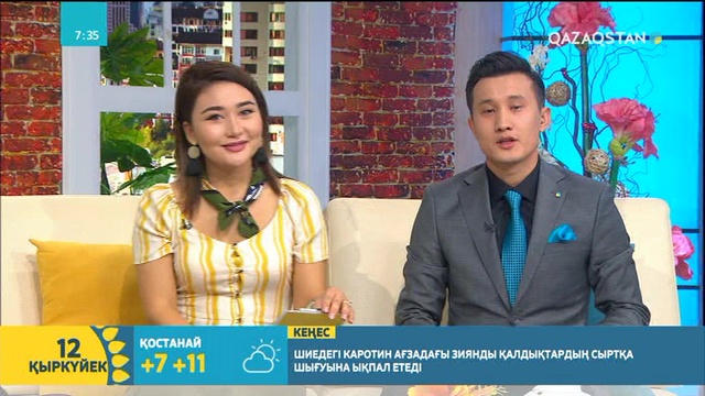 Биыл Мұса Шорманұлының туғанына 200 жыл