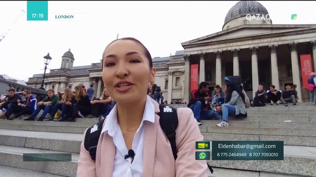 12.09.2018 - Elden habar (Толық нұсқа)