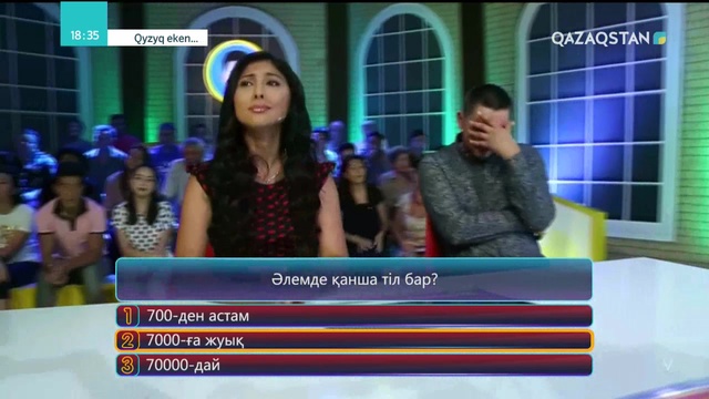 12.09.2018 - Qyzyq eken - 5-маусым. 6-бағдарлама (Толық нұсқа)