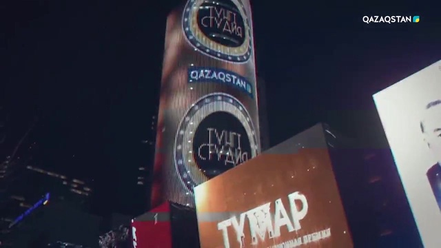 13.09.2018 - Túngi studio (Түнгі студия) - Тәуекел Мүсілім (Толық нұсқа)