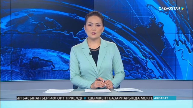 Тілеп Аспантайұлы атындағы ІІ халықаралық байқау басталды