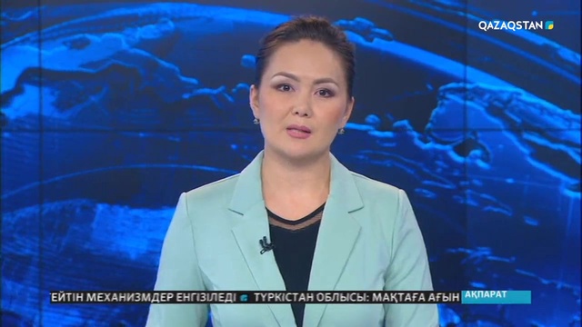 «Нұрлы жер» бағдарламасы бойынша жыл аяғына дейін мыңнан астам баспана ел игілігіне беріледі