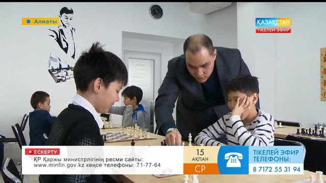 15 жылдан бері шахматтан шәкірт тәрбиелеп жүрген бапкердің кеңестері