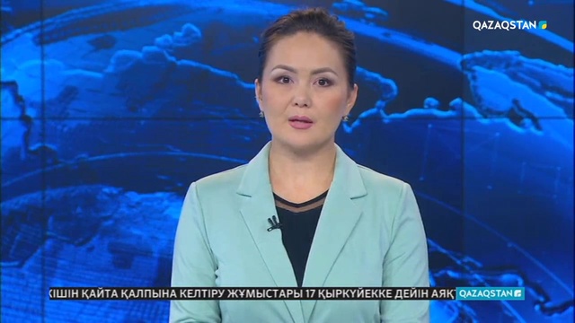 «Менің тілім – ұлы дала рухы» атты кеш өтті