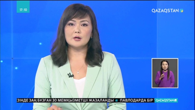 Сайрагүл Сауытбайға белсенділер араша түсті