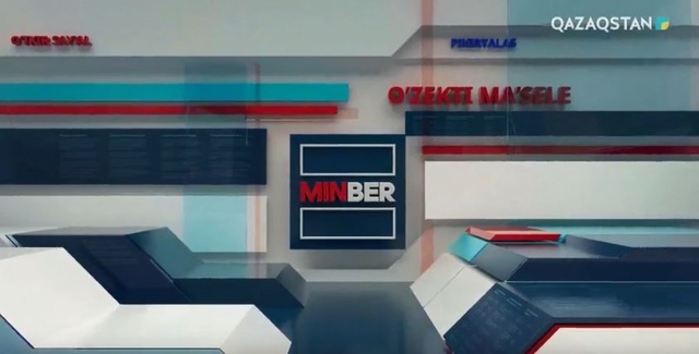 01.09.2018 – Minber - Парламенттің кезекті сессиясы (Толық нұсқа)