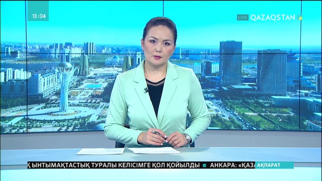 Түркістан облысында өндірілетін өнеркәсіп өнімінің көлемі күрт төмендеп кетті