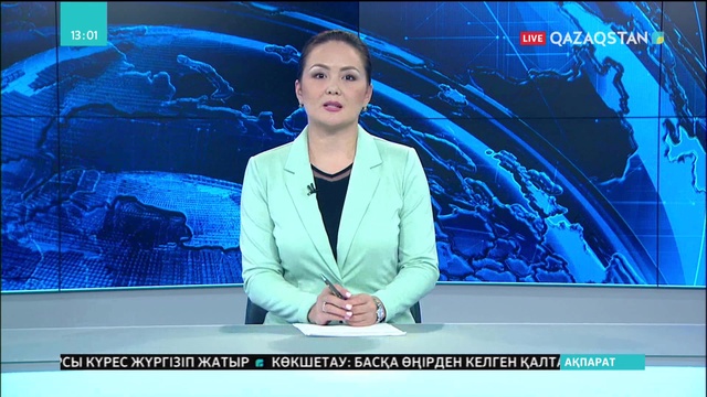 Алматы облысы мен Татарстанның Достық үйлері өзара ынтымақтастық туралы меморандумға қол қойды