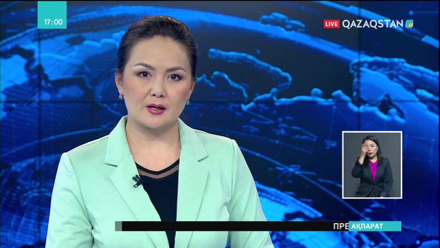 Президент Түркия бизнес өкілдерімен кездесті