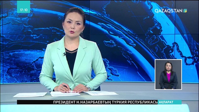 Ақтөбеде «Нұр Отан» партиясының ұйымдастыруымен аймақтық форум өтті