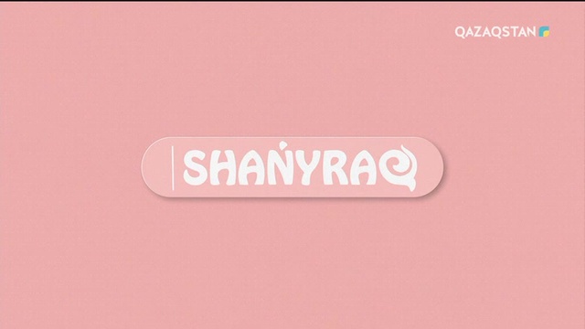 Немере баққым келмейді...