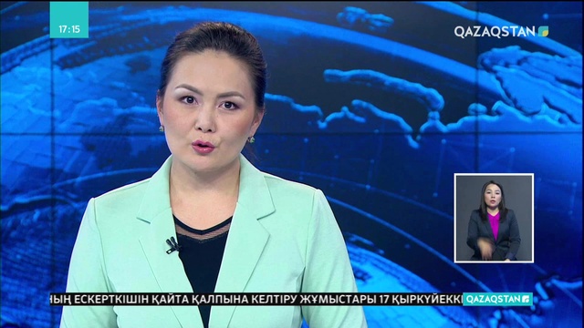 АҚШ-та ең қымбат IPhone жұрт назарына ұсынылды