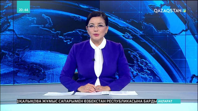 «Qazaqstan» мен «TRT» меморандум бекітті