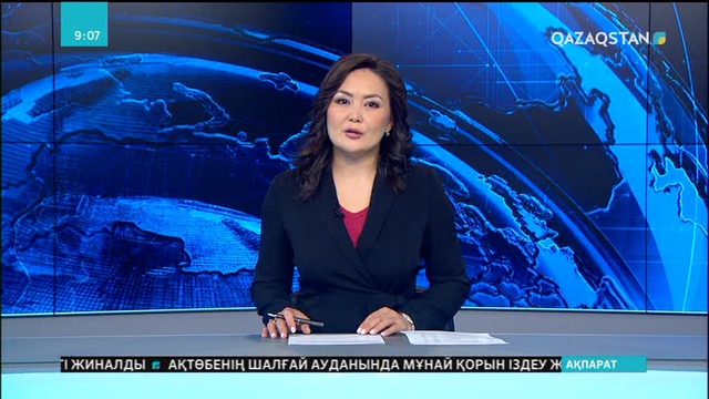 Астаналық жанкүйерлер таэквондодан І Азия чемпионатының жеңімпаздарын салтанатпен күтіп алды