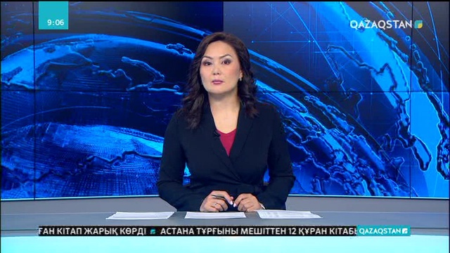 Қызылордада «Жақсылық жаса!» шарасы өтуде