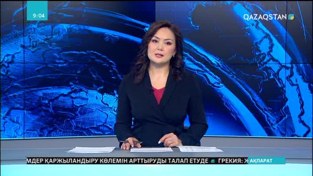 «Қазақстан авторлар қоғамына» - 20 жыл